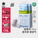 babycareAir pro拉拉褲夏季超薄透氣尿不濕寶寶尿片bbc嬰兒尿布加量裝 拉拉褲3XL碼 2包 60片 【≥17kg】