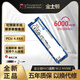 金士頓NV2/3系列 500g M.2高速PCIE4.0固態(tài)硬盤nvme協(xié)議筆記本臺(tái)式機(jī) 兼容PS5 2280尺寸 KC3000 1TB 2TB NV3 500G PCie4.0