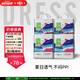 吉氏（DRESS）美術(shù)家拉拉褲超薄透氣干爽男女寶寶通用小內(nèi)褲式尿不濕 L碼21片*4包【9-14kg適用】