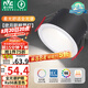 雷士（NVC）LED筒燈嵌入式客廳臥室過(guò)道天花燈7瓦白色暖白全光譜護(hù)眼【欣月】
