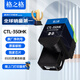 格之格適用奔圖CP5055DN粉盒 350奔圖打印機墨盒 CM7115DN CP2510DN CP2500DN硒鼓 CTL350HK粉盒黑色大容量