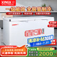 星星（XINGX）商用冰柜大容量冷柜518升全銅管制冷臥式冰柜家用冷庫超市餐飲店后廚單溫冰柜一級能效茶葉柜 518GDT【中梁除霜 全銅管】+長1.68米