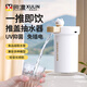 煦凜德國高端桶裝水抽水器電動(dòng)壓水器家用智能礦泉水飲水機上水泵吸水 白色普通款【食品級導水管】