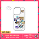魔贊Disney 100 周年   復古系列 · iPhone 14 Pro Max 手機殼 時光郵票 金色蘋果手機殼