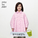 jnby by JNBY江南布衣童裝輕薄不跑絨中長款羽絨服純色春女童兒童1O1C10460 634/淺珊瑚紅 160 cm