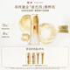 羽西鎏金乳液100ml補(bǔ)水保濕控油緊致淡紋護(hù)膚品七夕情人節(jié)禮物送女友