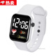 TULX新款按鍵地球款運動(dòng)手表Y3LED手表簡(jiǎn)約方形潮流學(xué)生情侶手表 白色