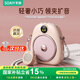 索愛（soaiy）S655小蜜蜂擴(kuò)音器教師上課講課專用大功率導(dǎo)游講解大音量喊話小喇叭擴(kuò)音機(jī)無線領(lǐng)夾防嘯叫大功率 鎏金粉【無線領(lǐng)夾式】曬單有好禮