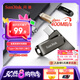 閃迪（SanDisk）128GB Type-C USB3.2 手機(jī)U盤 DDC4深空灰 讀速400MB/s 自動(dòng)備份 雙接口優(yōu)盤 手機(jī)筆記本電腦通用
