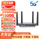 紐曼5G無線路由器隨身WiFi移動工業(yè)企業(yè)級CPE轉(zhuǎn)有線轉(zhuǎn)wifi無限網(wǎng)卡免拉寬帶全國通用流量2025款