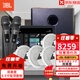 JBL 吸頂音響套裝jbl背景音樂(lè)嵌入式喇叭家庭影院音箱觸摸屏主機(jī)定阻客廳臥室家庭ktv智能5.1 JBL吸頂音響6只+智能主機(jī)+話筒+炮