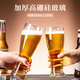 幾物森林 高硼硅玻璃杯啤酒杯家用扎啤杯酒吧餐廳大容量飲料果汁杯 2只裝
