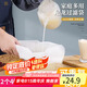 拜杰（Baijie）豆?jié){過濾網(wǎng)尼龍擠餡袋隔渣神器中藥過濾網(wǎng)防蟲儲物袋網(wǎng)兜 2只40*50cm 200目