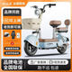 碩源新國標可上牌電瓶車(chē)成人電動(dòng)自行車(chē)48V鋰電小型電瓶車(chē)男女代步車(chē) 藍色 48V12A石墨烯電池續航約100里