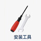 納麗雅（Naliya） 玉米粉碎機家用五谷雜糧磨粉機電動小型打粉機養(yǎng)殖雞鴨鵝飼料機 安裝工具