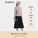 PORTS寶姿女裝2025春夏新款溫婉系帶造型針織夾克 清霧紫 L