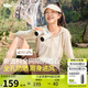 蕉下（beneunder）防曬服女黑膠透氣涼感戶外防紫外線外套AS10024高嶺白XL