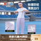 特步童裝兒童褲子男童夏季薄款女童中大童運(yùn)動(dòng)長(zhǎng)褲防蚊休閑褲 霧紗紫 160cm