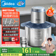 美的（Midea）絞肉機(jī) 家用多功能攪拌機(jī)不銹鋼料理機(jī)3L大容量秒速絞餡嬰兒輔食機(jī)絞餡機(jī)碎肉機(jī)【全鋼】 MJ-JD55B