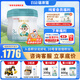 蓓康僖啟鉑羊奶粉 宜品嬰幼兒配方奶粉 進(jìn)口純綿羊奶 啟鉑3段800g*6