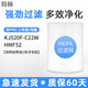 簡(jiǎn)頤 適配霍尼韋爾honeywell空氣凈化器濾網(wǎng)桌面臺式KJ045F-D04霍哈寶Hub凈化器KJ520F-C22W濾芯HMF52 HEPA-貓用濾網(wǎng)【濾網(wǎng)自帶送1張浮毛貼】