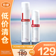薇諾娜極潤(rùn)保濕水乳2件套柔膚水120ml 乳液50ml【臨期清倉(cāng)】