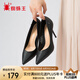 蜘蛛王女鞋高跟鞋細(xì)跟通勤尖頭百搭職業(yè)工作鞋女士皮鞋 黑色 35 