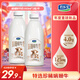 君樂(lè )寶4.0g蛋白娟姍 鮮牛奶950ml*2 巴氏殺菌乳 低溫奶 鮮奶
