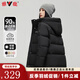 雅鹿時(shí)尚短款羽絨服女2025冬季新款加厚韓版連帽冬裝百搭休閑外套保暖 星空黑 XL