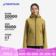 迪卡儂（DECATHLON）MH500亞洲版沖鋒衣戶外女徒步防風(fēng)防水防暴雨夾克外套-2025年新款 迷蹤綠-2025年新 L