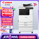 佳能（Canon）iR2206n/2224n/2425無(wú)線A3A4黑白復(fù)合機(jī)激光復(fù)印機(jī)掃描打印機(jī)辦公一體機(jī) 新品高配版iR2925主機(jī)+輸稿器+雙面器+雙紙盒