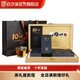 白沙溪 安化黑茶【一級(jí)芽料，陳倉(cāng)十年】十年陳云臺(tái)山大葉芽尖茶300g