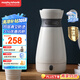 摩飛電器（Morphyrichards）電水壺電熱水壺 0.5L旅行便攜式燒水壺316不銹鋼隨行沖奶泡茶辦公室養(yǎng)生保溫杯電熱水杯MR6080
