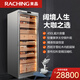 美晶（raching）CT48A WIFI智能不銹鋼水平線恒溫恒溫大容量雪茄柜控溫控濕雪茄保濕柜家用 太空銀（西班牙雪松木層架）氨凈