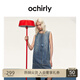 歐時力OCHIRLY 直筒無袖牛仔連衣裙短款寬松復(fù)古顯瘦2025春季新品 復(fù)古藍(lán) L