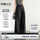尚都比拉寬松顯瘦闊腿褲女春秋長(zhǎng)款褲子高級(jí)感百搭拖地休閑褲 黑色 XL 