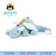 Jellycat新品天空龍柿子龍寶寶柔軟毛絨玩具安撫公仔玩偶天空龍七夕禮物 50cm