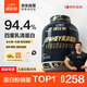 康比特乳清蛋白粉增肌粉低脂塑形含分離健身人士蛋白粉1360g青檸酸奶味