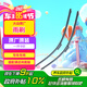 大眾（Volkswagen）原廠 寶來18-22年 雨刷器/雨刮器/雨刮片（一對） 