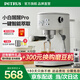 柏翠（petrus）咖啡機意式家用小型小白醒醒Pro復古迷你辦公室用全半自動濃縮 PE3366Pro 節(jié)日禮物 小白醒醒Pro（ 下單前咨詢送驚喜贈品 ）