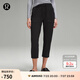 lululemon丨Pull-On女士松緊腰錐形褲腿中腰中長褲23