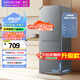 華凌185 美的出品雙門兩門家電冰箱小型家用出租房節(jié)能低音二門雙溫速凍冷凍冷藏小冰箱HR-185