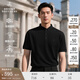 布克兄弟（BrooksBrothers）[涼感]布克兄弟男士25夏新款商務(wù)精致小領(lǐng)純色polo衫 0004-黑色 L