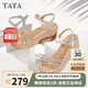 他她（TATA）絕美坡跟涼鞋女度假一字帶時裝涼鞋夏季7MY14BL4 銀色 37