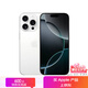蘋果24期免息【限購50臺(tái)】iPhone16pro蘋果16Pro全網(wǎng)通雙卡雙待5G手機(jī) iPhone16pro原色鈦金屬 256GB 全網(wǎng)通+評(píng)價(jià)有禮