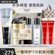 玉蘭油（OLAY） 面霜女多效霜補水保濕抗皺緊致滋潤淡紋面部護膚品男素顏潤膚霜 多效組合裝【7件套】