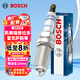 博世（BOSCH）雙銥金火花塞四支6528豐田凱美瑞普拉多埃爾法雷克薩斯ESGSLSNX等