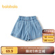 巴拉巴拉童裝兒童短褲女童牛仔褲2025夏季新款A(yù)字裙褲蝴蝶結(jié)抑菌 牛仔淺藍88101 130