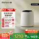小吉（MINIJ）0.5kg內(nèi)衣洗衣機小型迷你高溫煮洗去血漬洗烘一體變頻內(nèi)褲洗衣機U10-MD 補貼