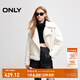 ONLY秋季時(shí)尚酷感PU毛絨翻領(lǐng)保暖夾克外套女|1244PU006 A43 奶油白色 S (160) 80A